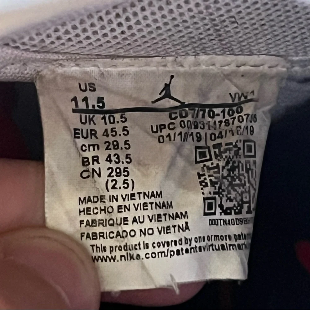 Jordan Mars 270 Fire Red‎ / SZ 11.5
